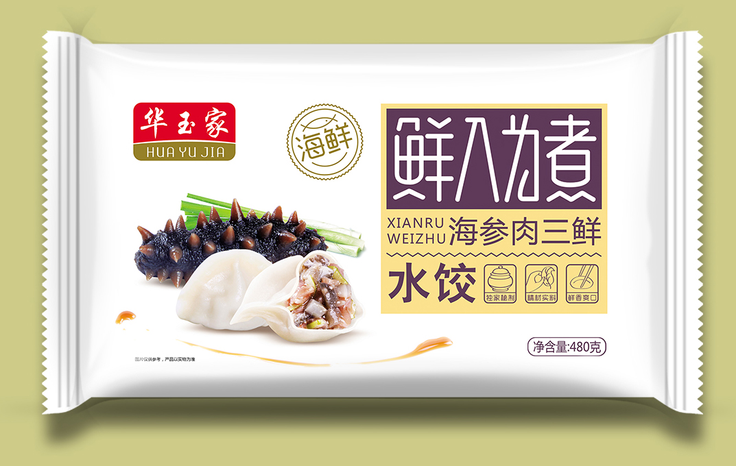 201908061565075154563045.jpg 002.jpg