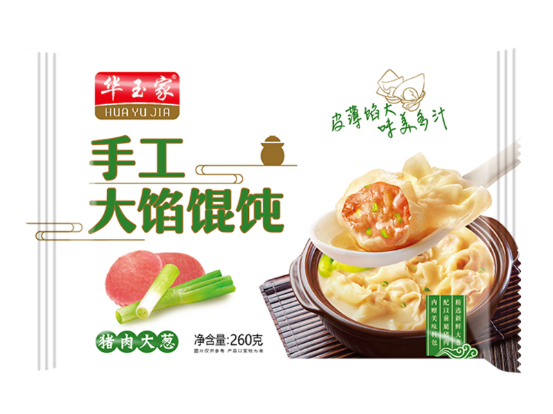 201908081565234531219824.jpg 015.jpg