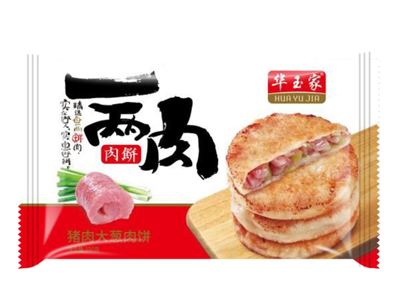 201908081565234659287480.jpg 017.jpg